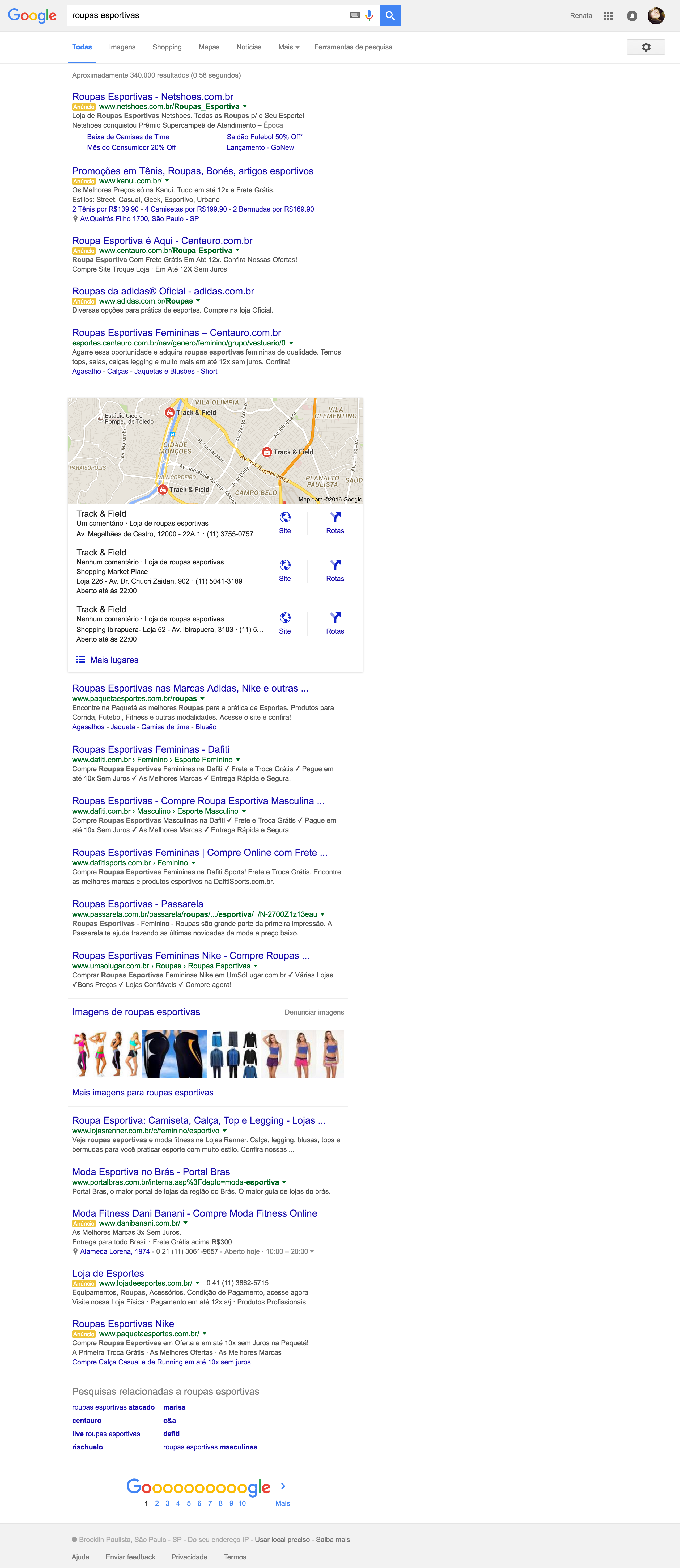 Como vão ficar os anúncios do google adwords
